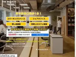 Sites similar to thebranch.jp