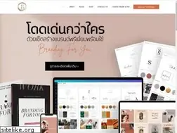Sites similar to thebranding-academy.com