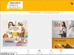 Sites similar to thebrandtadka.com