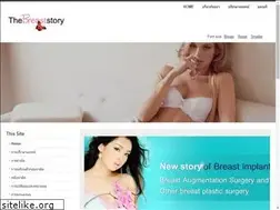 Sites similar to thebreaststory.com