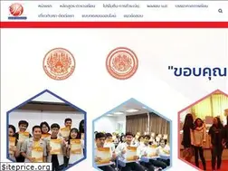 Sites similar to thebrightbrain.ac.th
