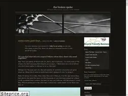 Sites similar to thebrokenspoke.com
