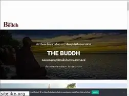 Sites similar to thebuddh.com