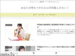 Sites similar to thebusinessgirlsnetwork.com