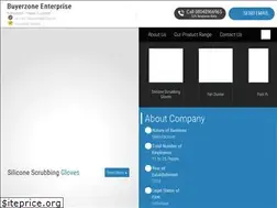 Sites similar to thebuyerzone.in