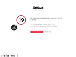 Sites similar to thecabinet.co.kr