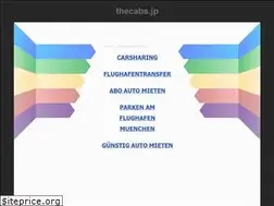 Sites similar to thecabs.jp