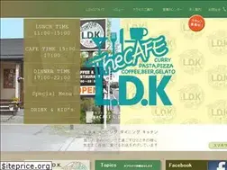 Sites similar to thecafe-ldk.com