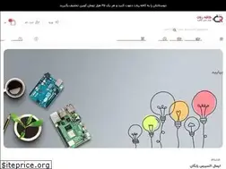 Sites similar to thecaferobot.com