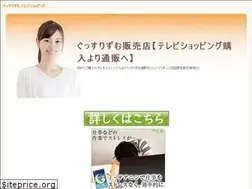 Sites similar to thecallrevolution.com