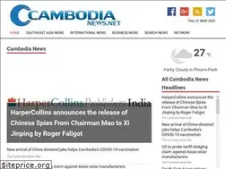 Sites similar to thecambodianews.net