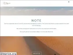 Sites similar to thecamelsoapfactory.com