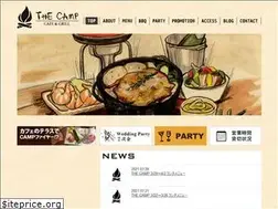 Sites similar to thecamp.jp