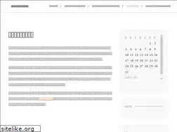 Sites similar to thecampuscam.com
