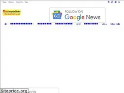 Sites similar to thecampusnews.com