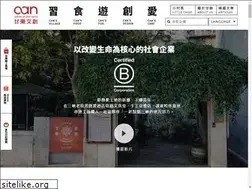 Sites similar to thecan.com.tw