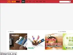 Sites similar to thecandy.cc