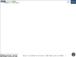 Sites similar to thecanvashotel.jp