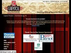 Sites similar to thecapitoltheatre.org