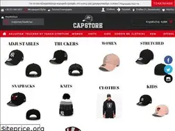 Sites similar to thecapstore.gr