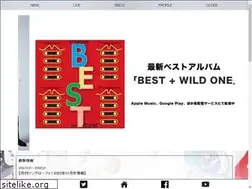 Sites similar to thecaptains.jp