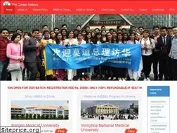 Sites similar to thecareermakers.com