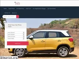 Sites similar to thecarguide.in