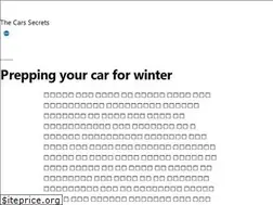 Sites similar to thecarsecrets.net