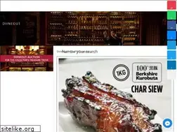 Sites similar to thecask.my
