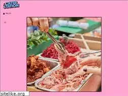 Sites similar to thecaterstation.co.nz