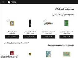 Sites similar to thecatmap.com