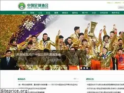 Sites similar to thecfa.cn