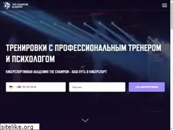 Sites similar to thechampion.gg