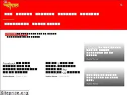 Sites similar to thechaupal.com