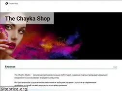 Sites similar to thechaykashop.ru