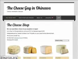 Sites similar to thecheeseguyinokinawa.com