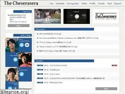 Sites similar to thecheserasera.com