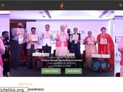 Sites similar to thechetna.org
