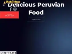 Sites similar to thechickenhouserestaurant.com