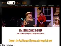 Sites similar to thechieftheater.com