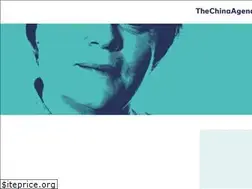 Sites similar to thechinaagenda.com