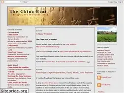 Sites similar to thechinabeat.blogspot.com