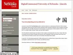 Sites similar to thechinabeat.org