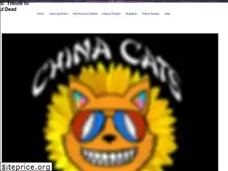 Sites similar to thechinacats.com
