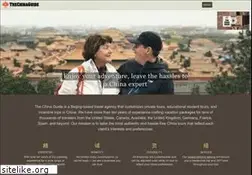 Sites similar to thechinaguide.com