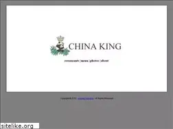 Sites similar to thechinaking.com