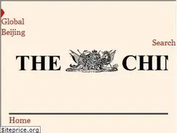 Sites similar to thechinatimes.com