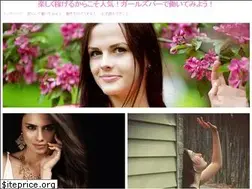 Sites similar to thechosenonemovie.com