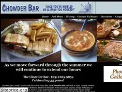 Sites similar to thechowderbar.com
