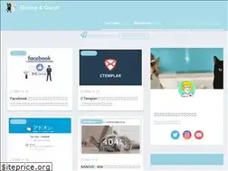 Sites similar to thechubbyprince.com